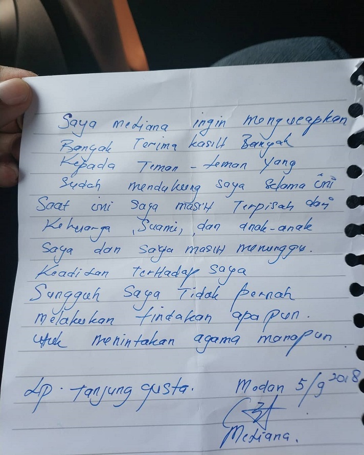 Surat Meiliana