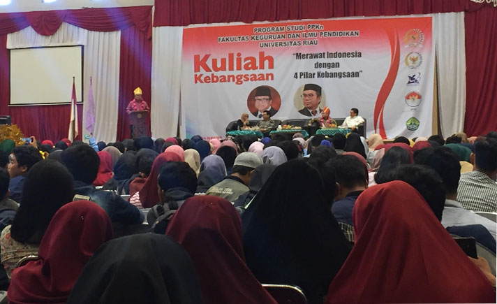 Kuliah Kebangsaan