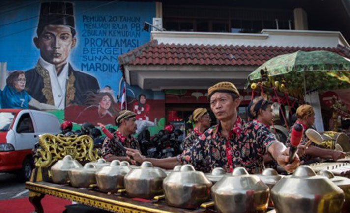 Pembukaan Internasional Gamelan Festival