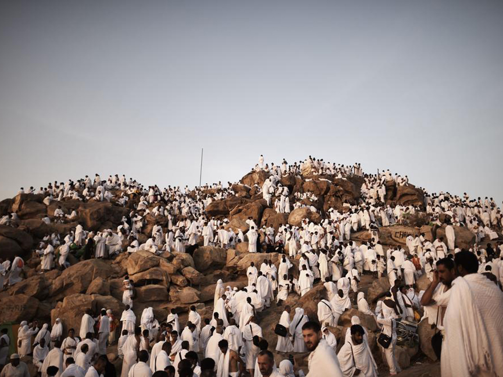 Wukuf di Arafah