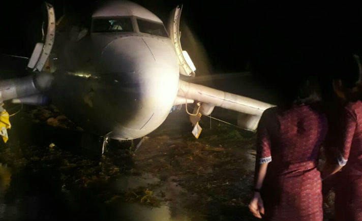 Kondisi pesawat Lion Air yang tergelincir di landasan pacu Bandara Djalaludin