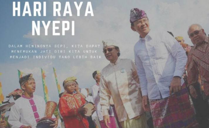 Ahok