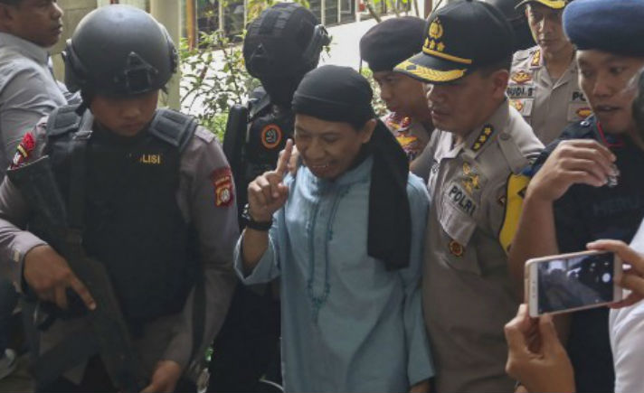 Aman Abdurrahman