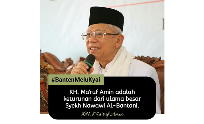 Meme Banten Melu Kyai