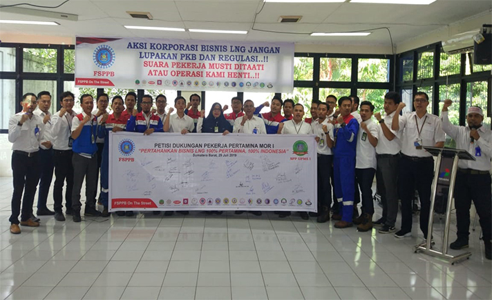 Kru Pertamina