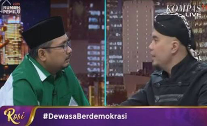 Gebuk Gus, Rakyat Bersama Gus Yaqut Tagar Gebuk Gus, Rakyat Bersama Gus Yaqut Tagar