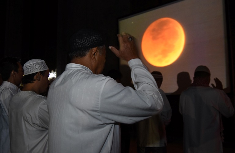 Salat Gerhana Bulan