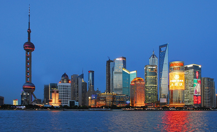 Kota Shanghai