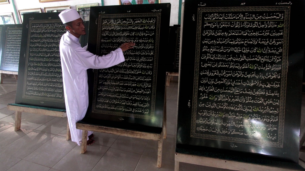 Alquran Terberat di Bogor