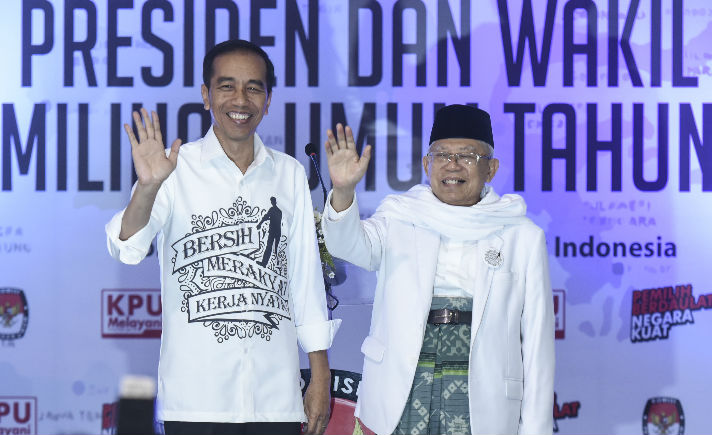 Jokowi - Maruf Amin