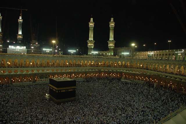 Kabah Mekkah