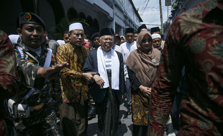 Maruf Amin