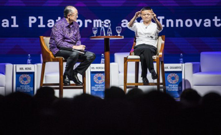 Jack Ma