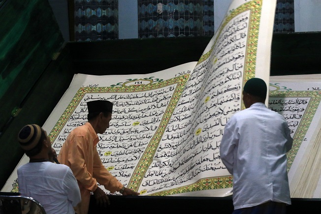 Alquran Raksasa di Banyuwangi