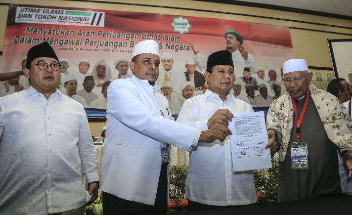 Prabowo - Ijtimak Ulama II