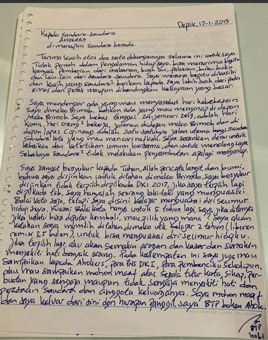 Surat Ahok