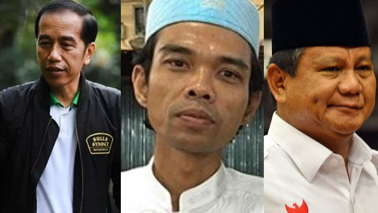 UAS, Ustaz