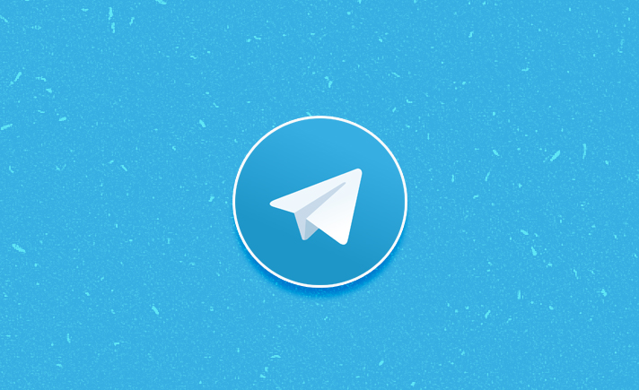 Ilustrasi Logo Telegram