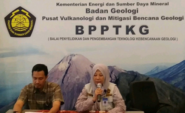 Kepala BPPTKG Yogyakarta Hanik Humaida