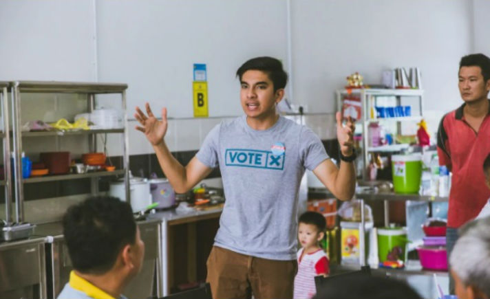 Syed Saddiq Abdul Rahman