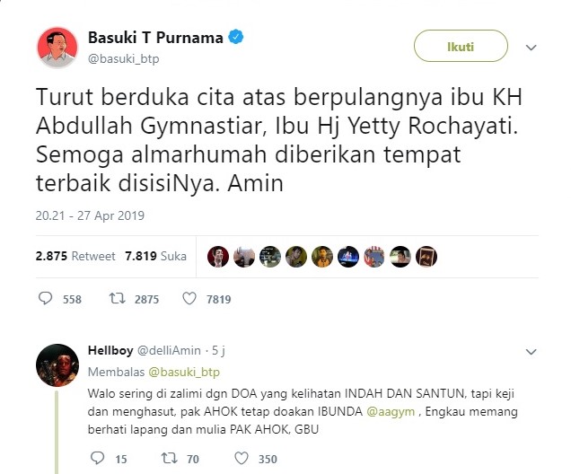 Ahok