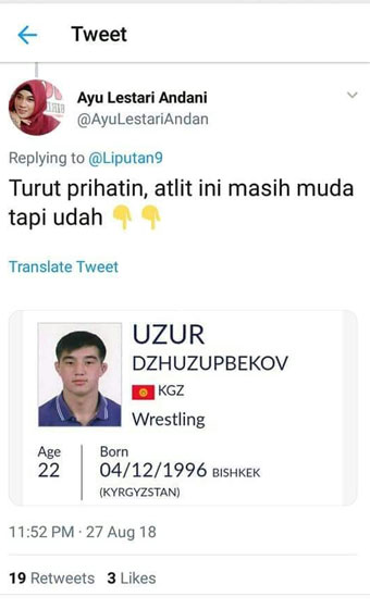 Uzur