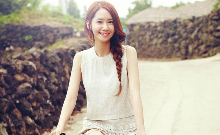 Aktris dan penyanyi Im Yoon ah