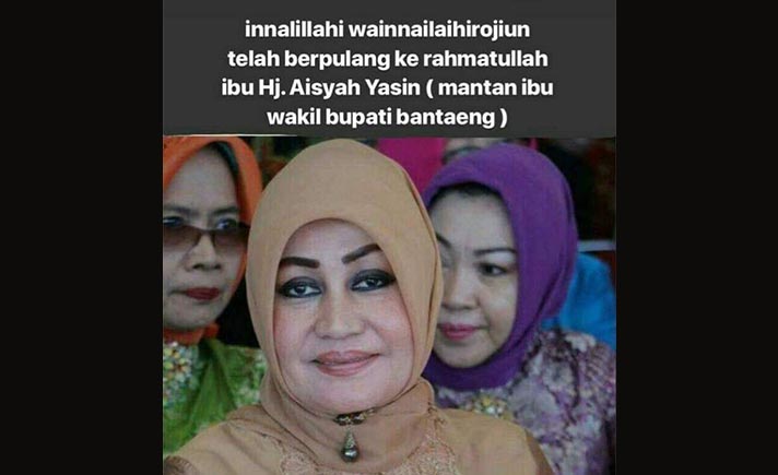 Almarhumah Siti Aisyah