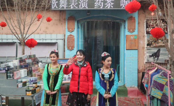 Uighur Xinjiang