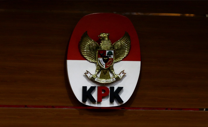 Logo KPK