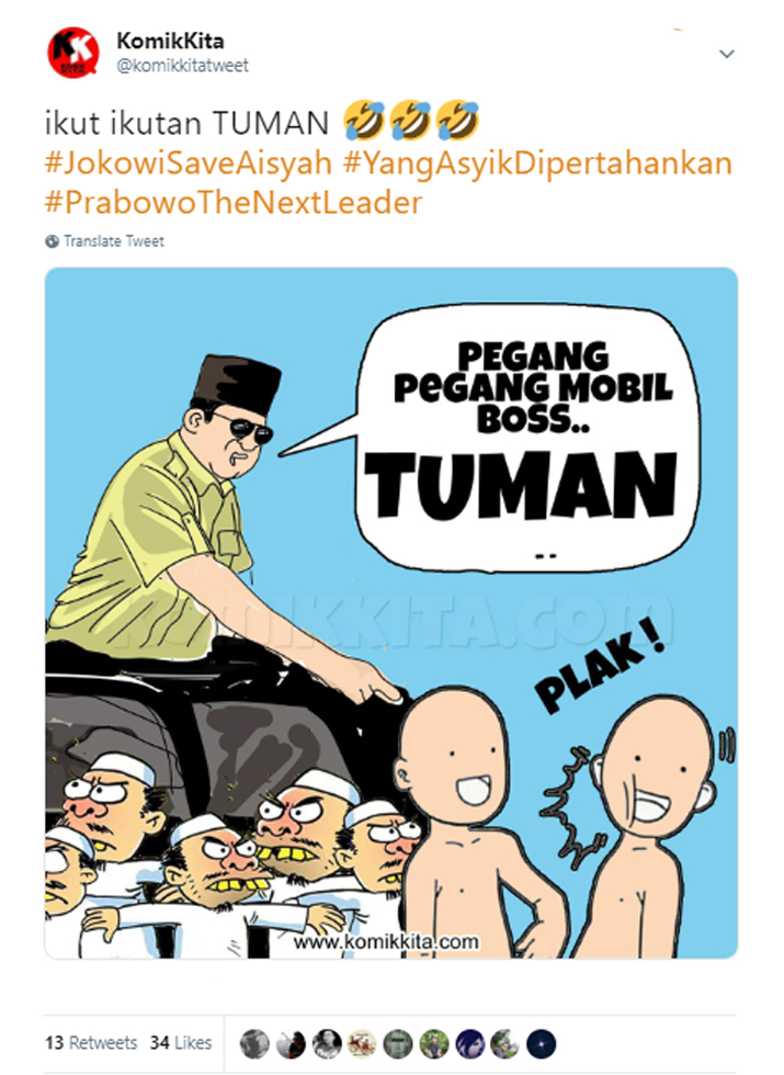 Meme Tuman