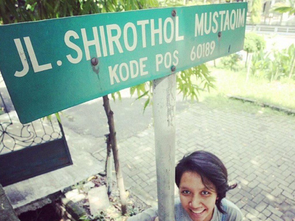 Shirotol Mustaqim