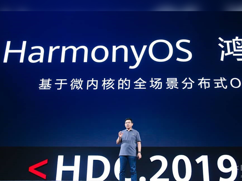 Harmony OS