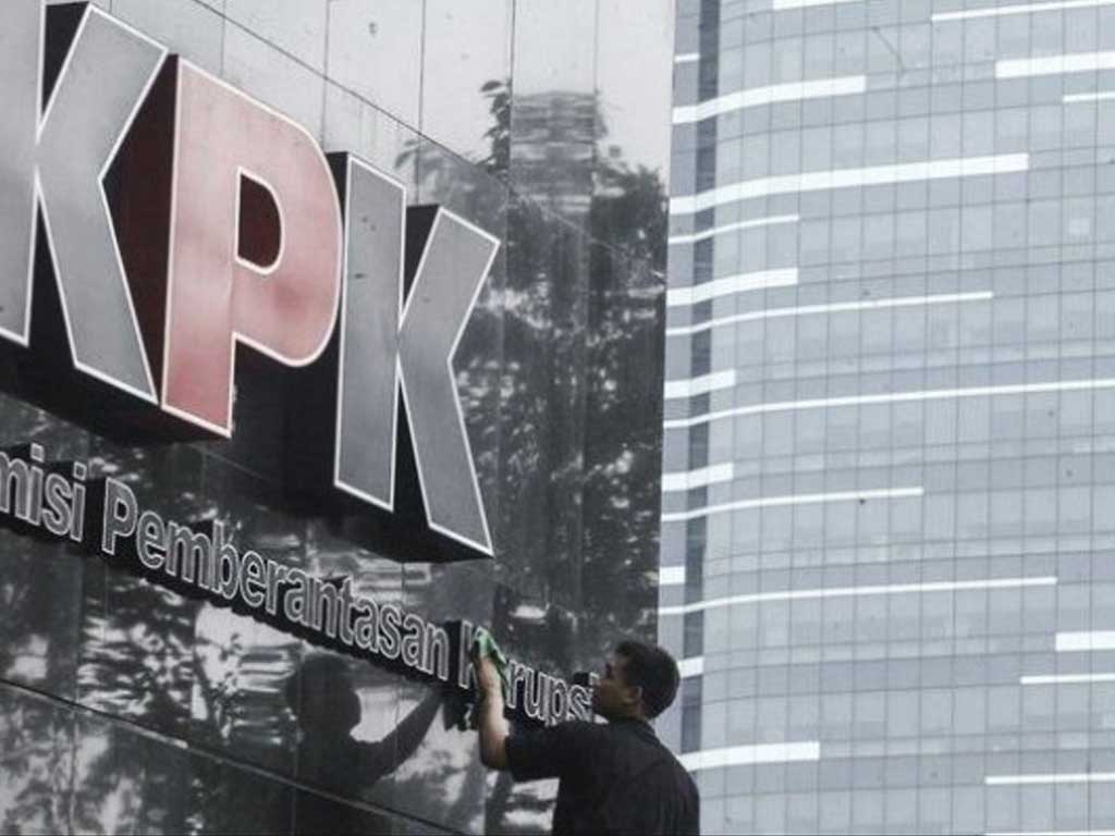 KPK, Logo KPK