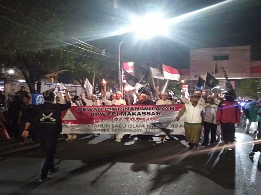 FPI
