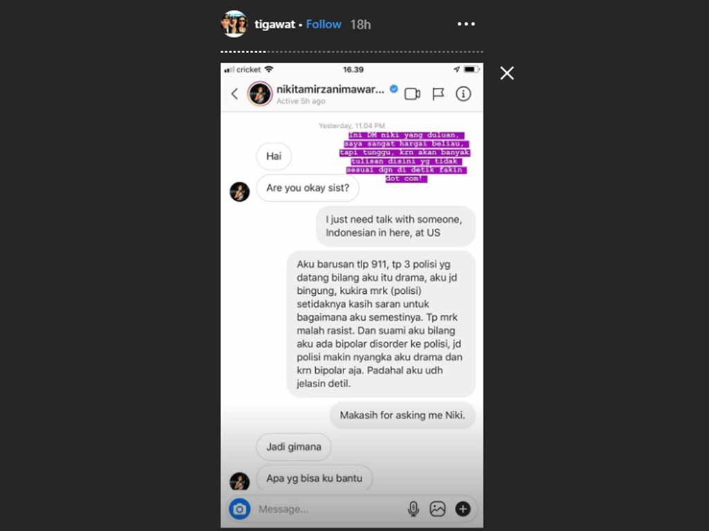Tiga Setia Gara