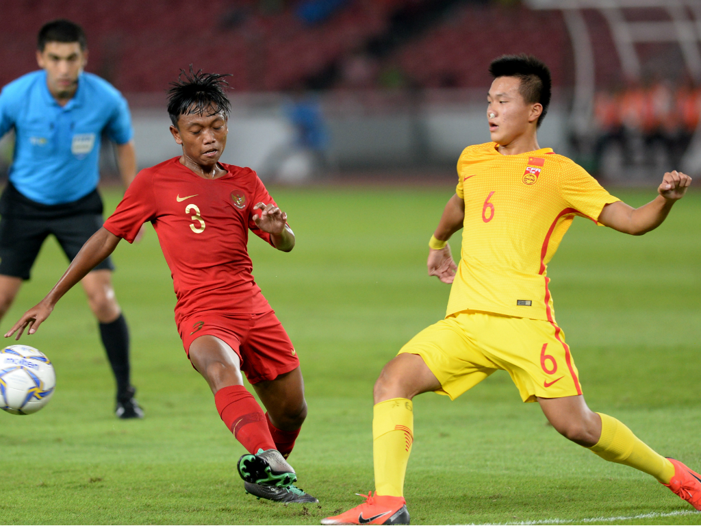 Timnas Indonesia U-16