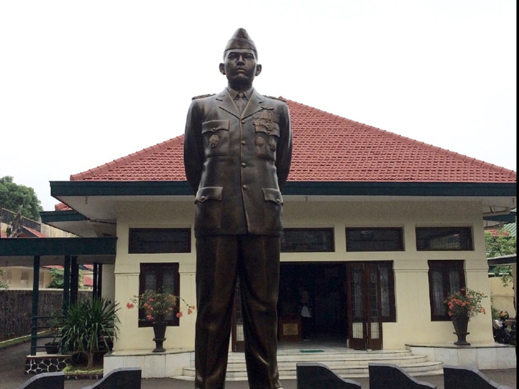 Museum AH Nasution