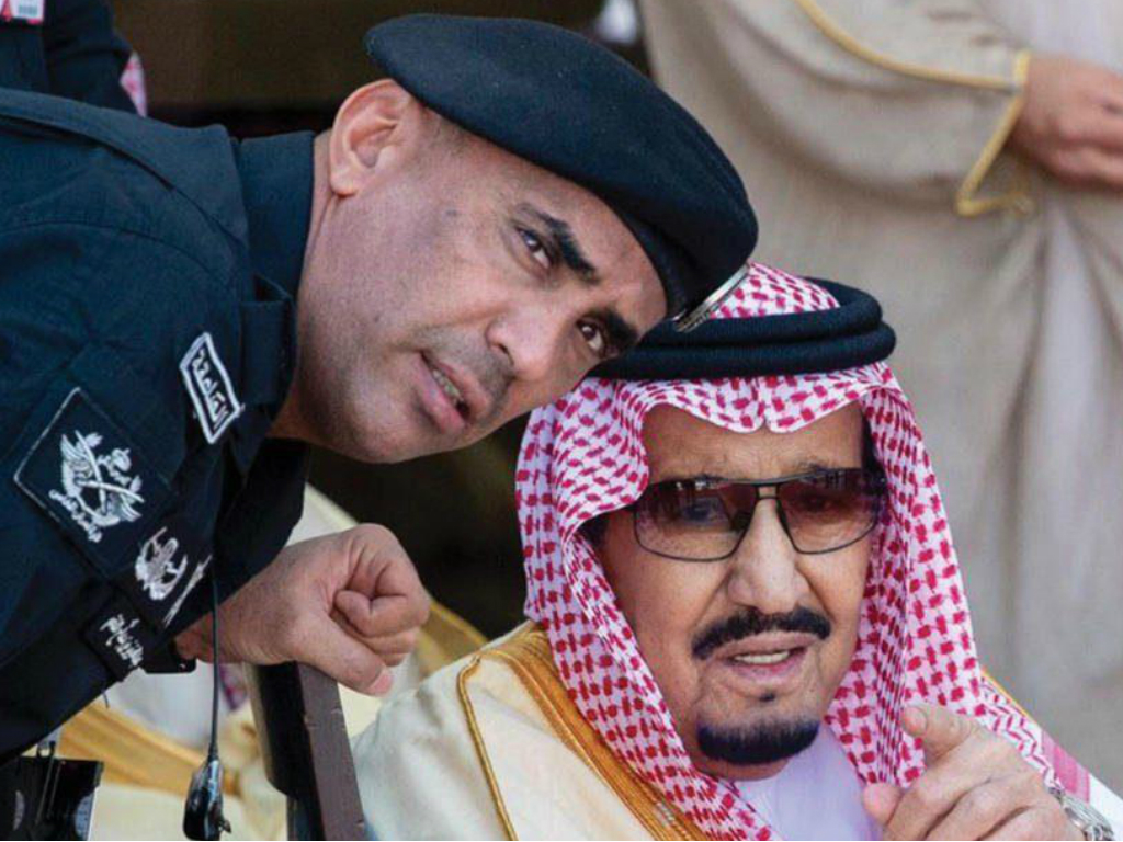 Raja Salman dan Pengawal Pribadi