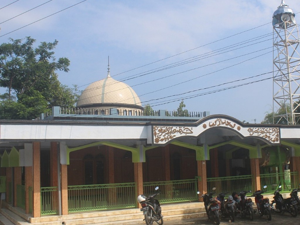 Masjid AL-Amin Jombang