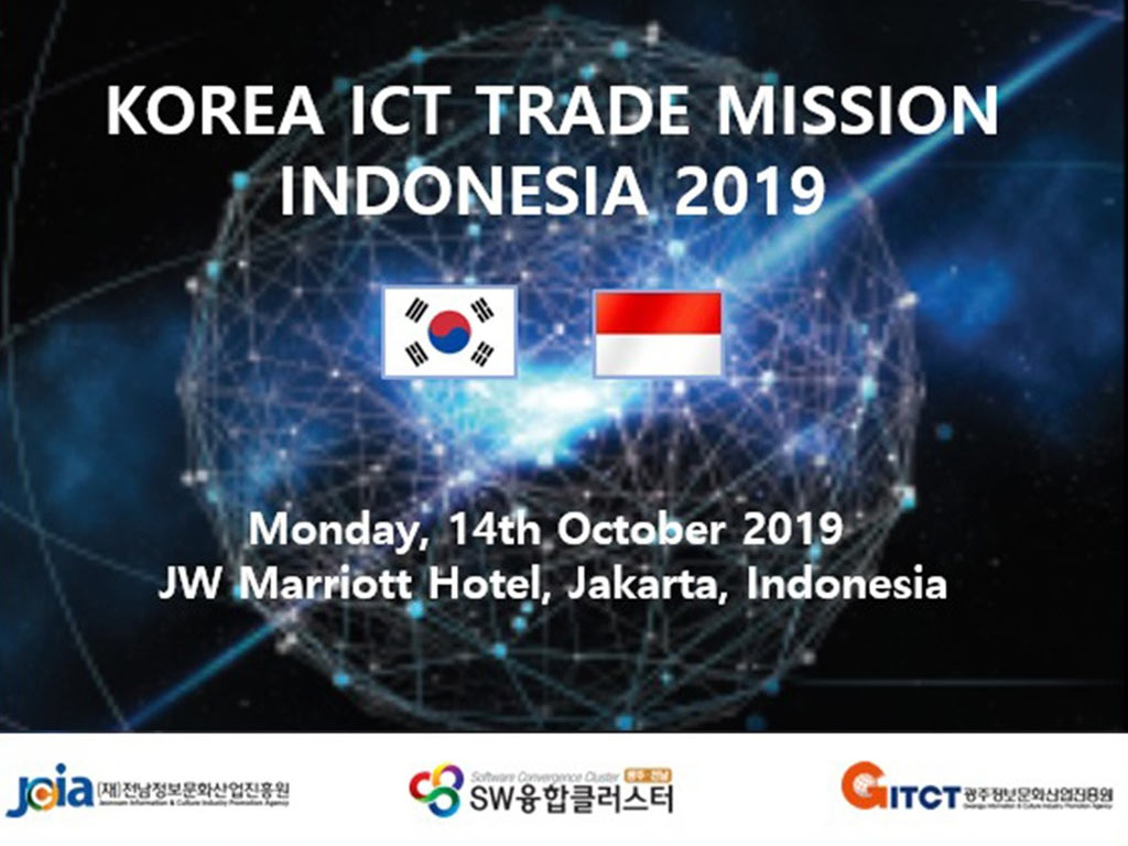 ICT Korea