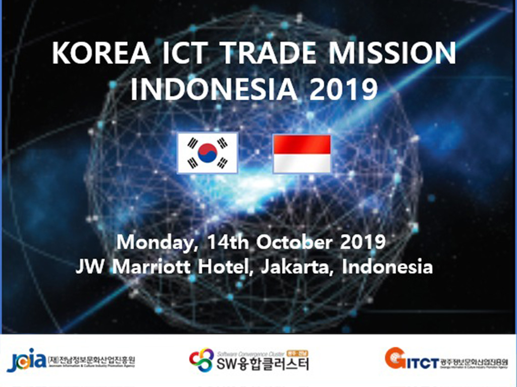 Korea ICT Trade Mission