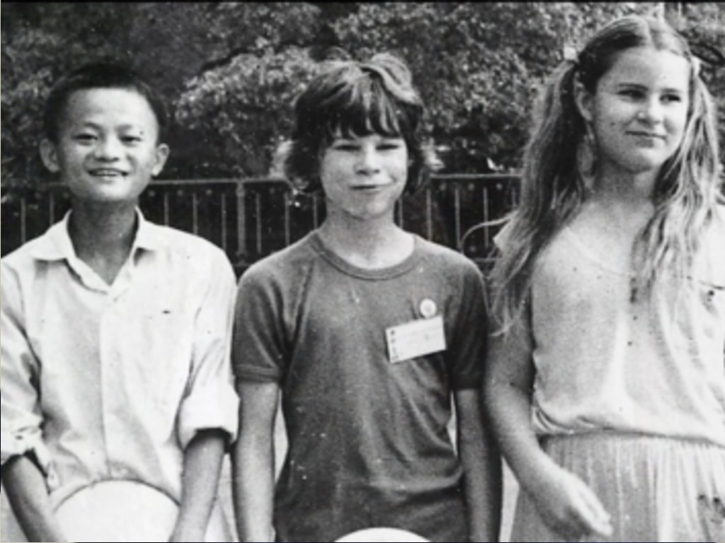 Jack Ma