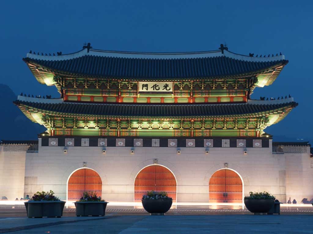 Istana Gyeongbukgung
