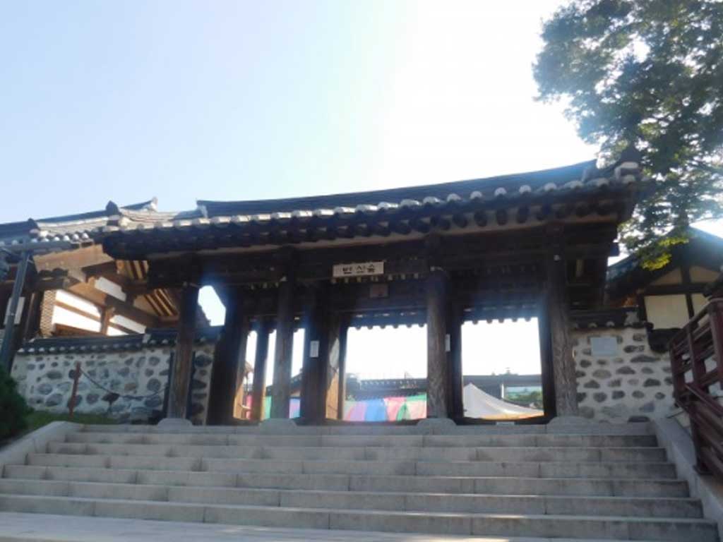 Namsangol Hanok Village