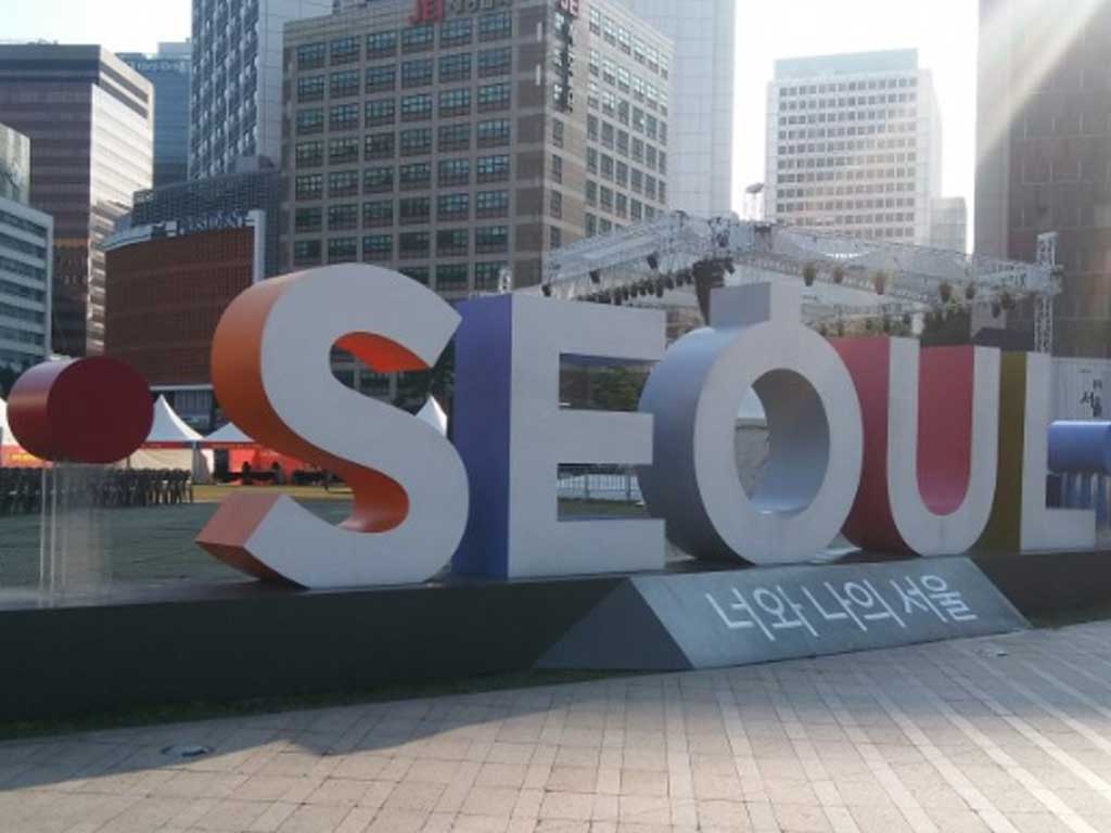 Slogan Kota Seoul