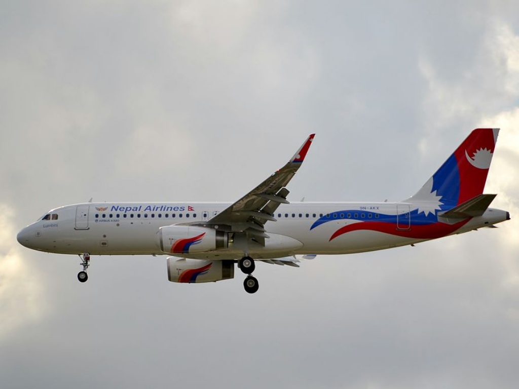 Nepal Airlines