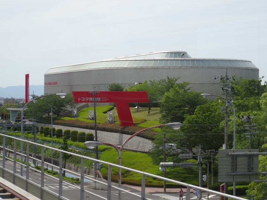 Toyota Automobile Museum