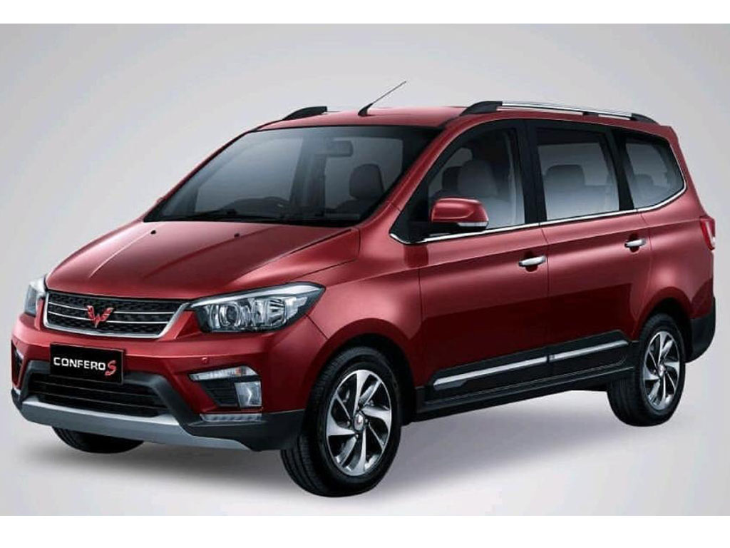 Wuling Confero