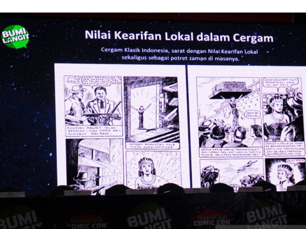 Komik Sri Asih